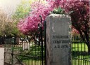 Riverside Cemetery - Cleveland