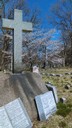Woodland Cemetery & Arboretum - Dayton