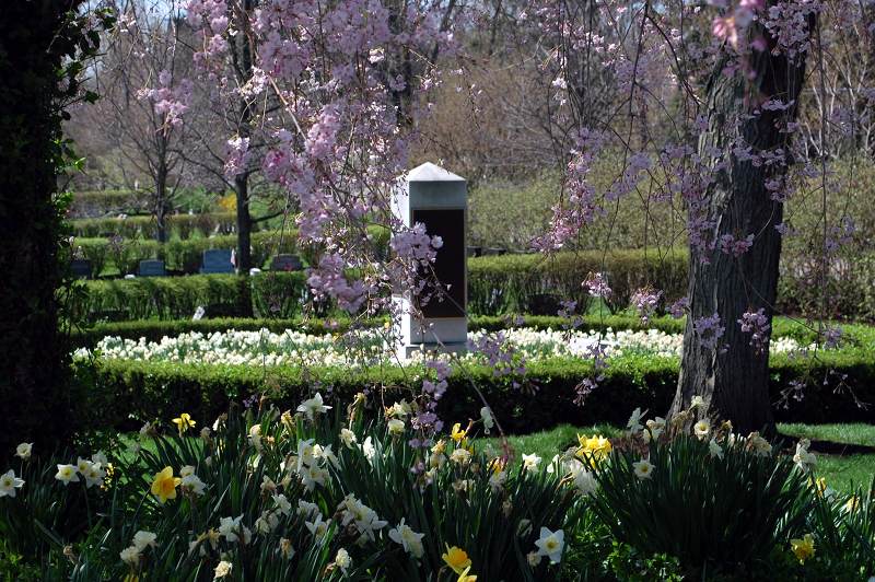 Scattering Garden in David's Cemetery - Kettering